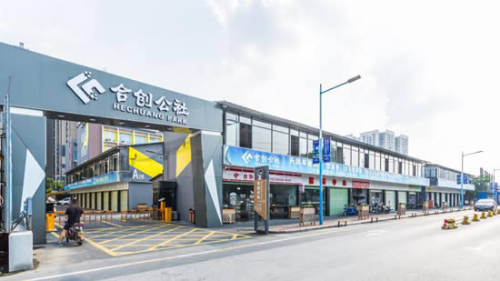 20200828120032354.jpg写字楼图片954