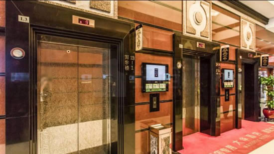 20200904092734249.jpg写字楼图片1089