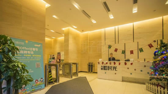 20200915135140839.jpg写字楼图片1316