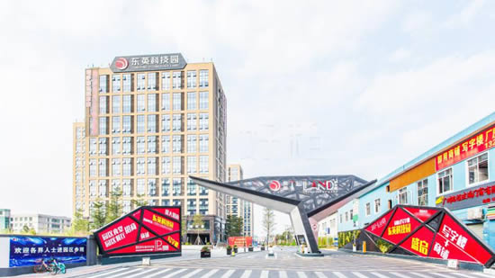 20200917140023400.jpg写字楼图片1378