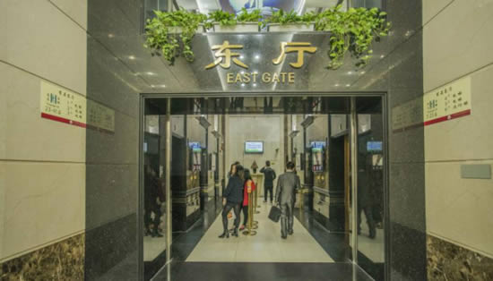 20201219102221658.jpg写字楼图片1805