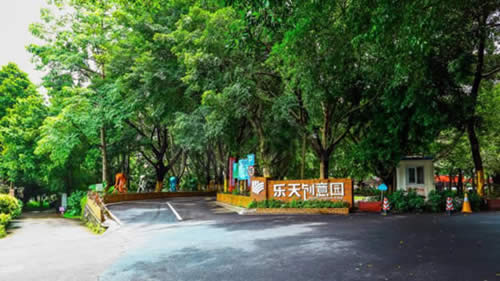 20210105134117770.jpg写字楼图片1848