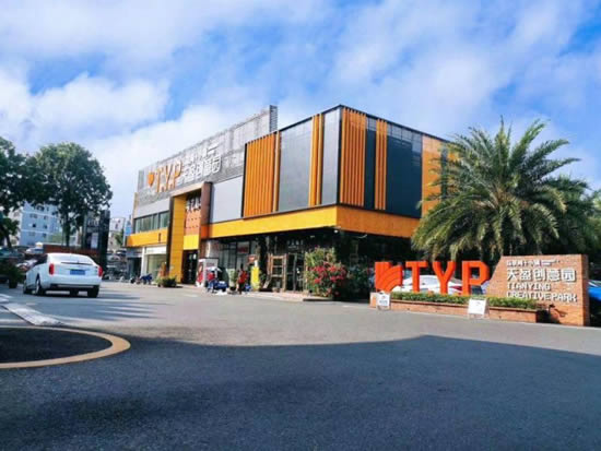 20210330152953548.jpg写字楼图片2263