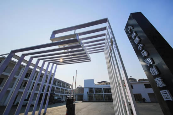 20210409095152582.jpg写字楼图片2436