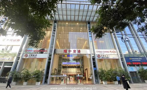 20210517140452746.jpg写字楼图片2936