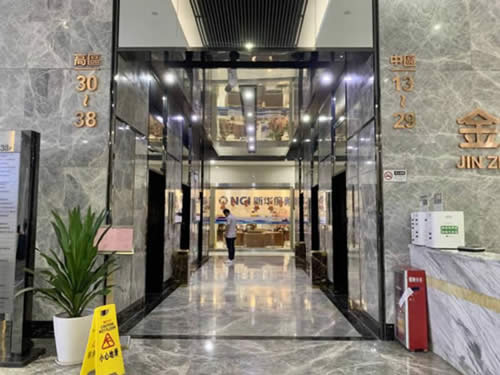 20210525094739705.jpg写字楼图片2990