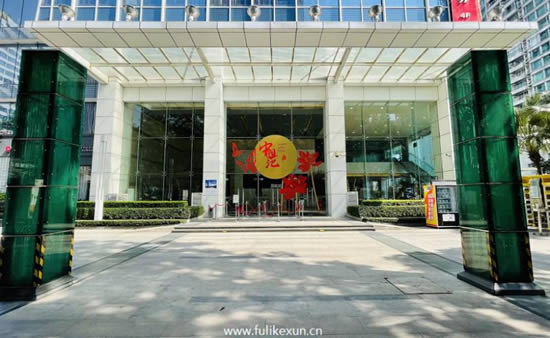 20210618154339230.jpg写字楼图片3191