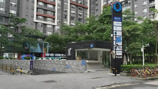 20240121135806758.jpg写字楼图片12365