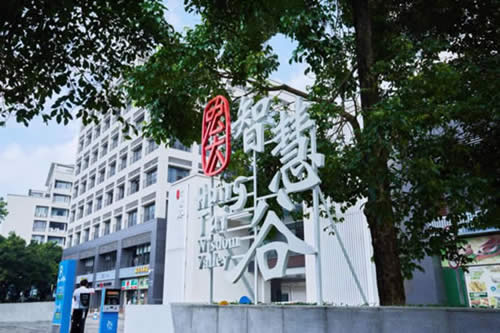 20240121141203817.jpg写字楼图片12374