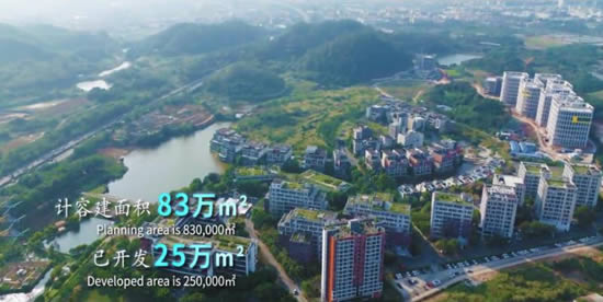 20240121143604366.jpg写字楼图片12384