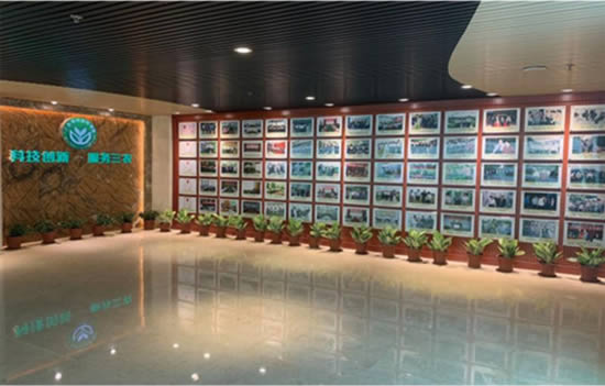 20240125100033400.jpg写字楼图片12434