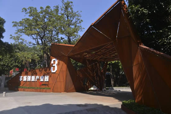 20240130115606226.jpg写字楼图片12468