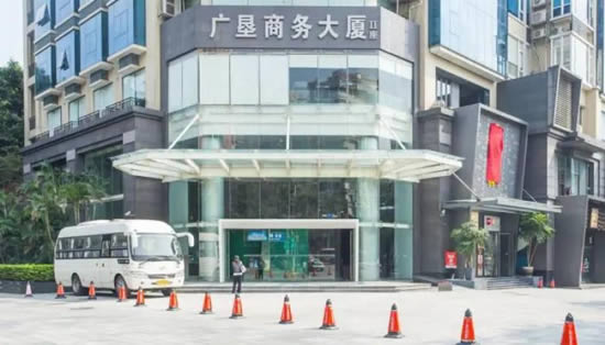 20240201105855963.jpg写字楼图片12579