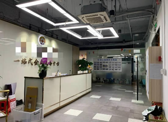 20240202095152498.jpg写字楼图片12649