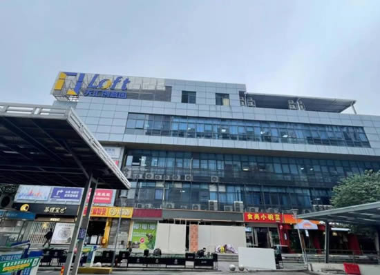 20240202141659313.jpg写字楼图片12679