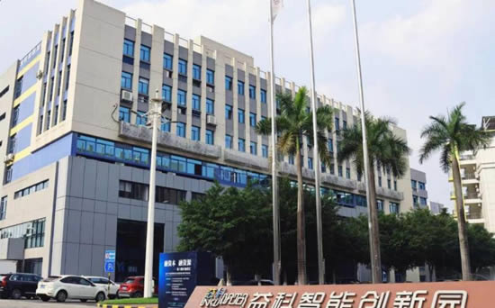 20240221140029137.jpg写字楼图片12743