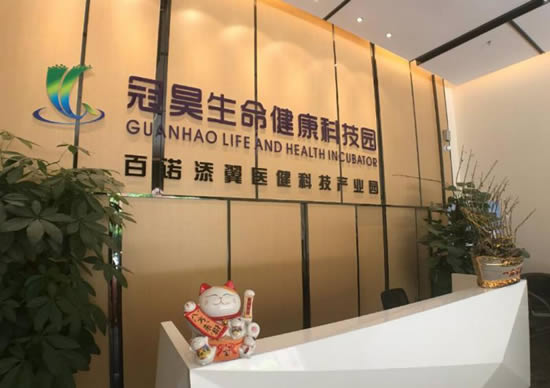 20240228102552739.jpg写字楼图片12832