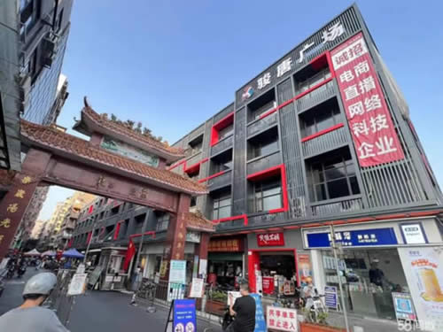 20240229091107322.jpg写字楼图片12837