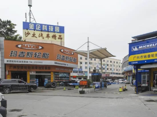 20240327114153885.jpg写字楼图片13087