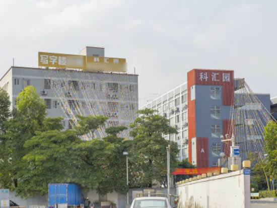 20240327133714530.jpg写字楼图片13091