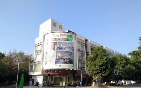 20240401111545998.jpg写字楼图片13131