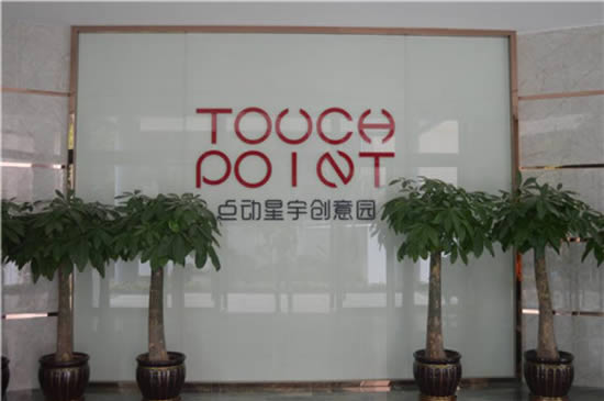 20240409095543468.jpg写字楼图片13201