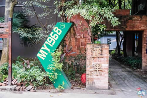 20240410092720321.jpg写字楼图片13215