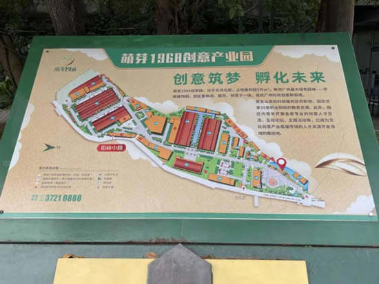 20240410092721481.jpg写字楼图片13220