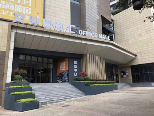 20240507115216814.jpg写字楼图片13423