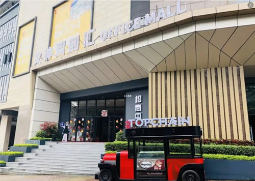 20240507115217846.jpg写字楼图片13428