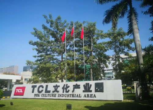 20240608093758443.jpg写字楼图片13772