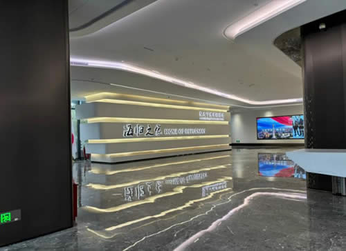 20240612103541949.jpg写字楼图片13808