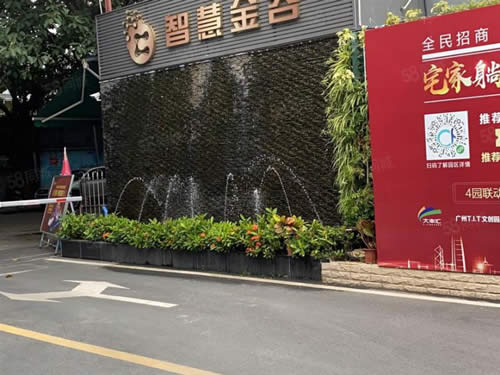 20240701101353481.jpg写字楼图片14032