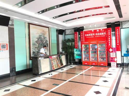 20240715135744714.jpg写字楼图片14147