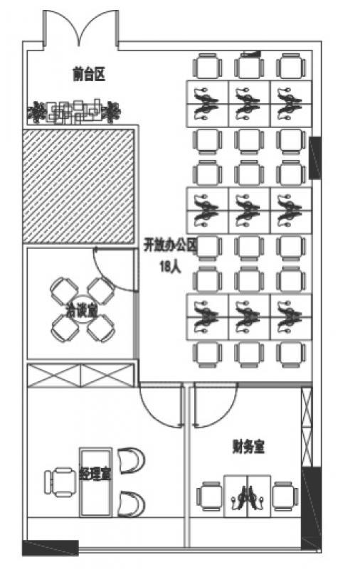 富力盈力大厦写字楼图片14315