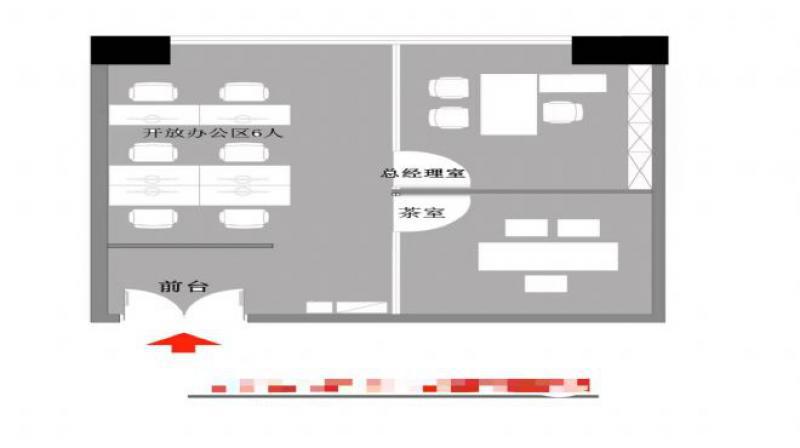 羊城国贸大厦写字楼图片14636