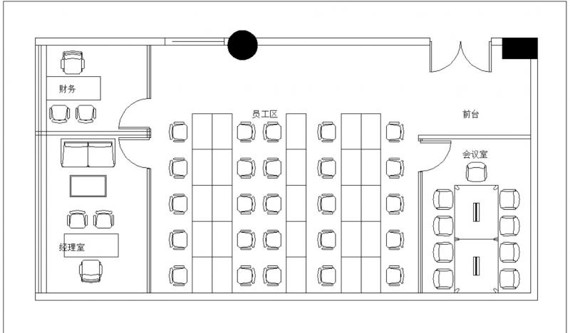 威尼国际大厦写字楼图片14707