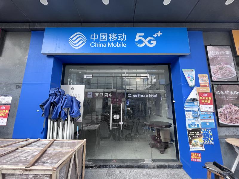 企业写字楼图片14724