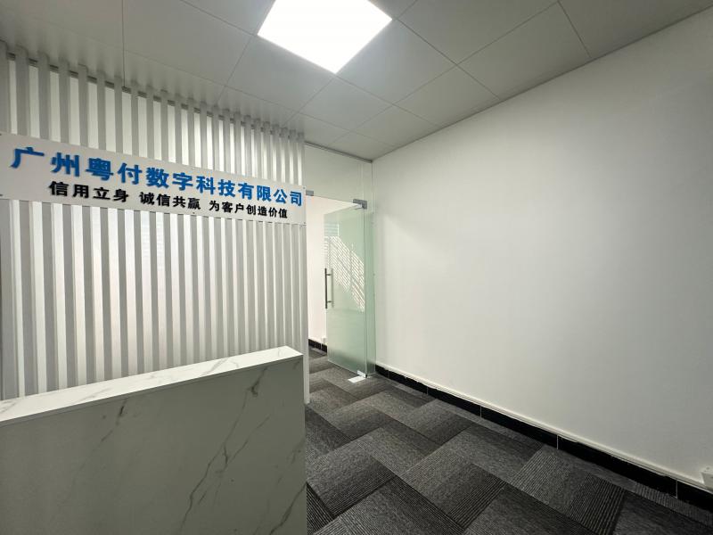 智慧港企业孵化基地写字楼图片14846