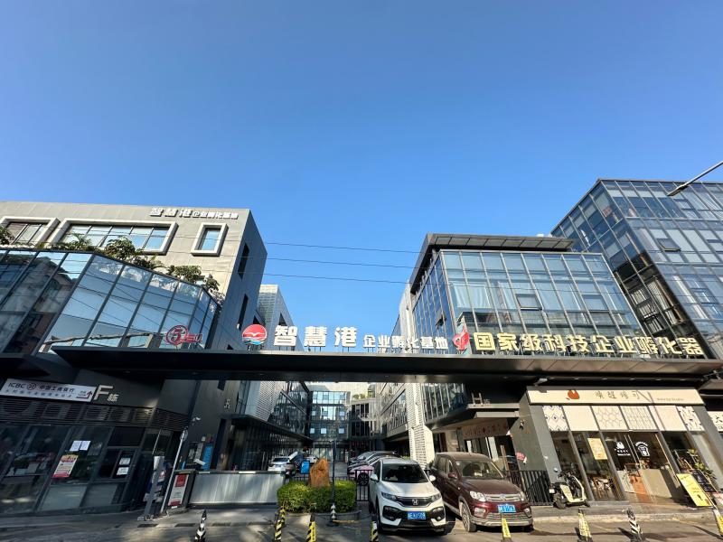 企业写字楼图片14972