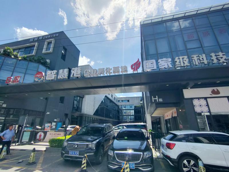 企业写字楼图片15039