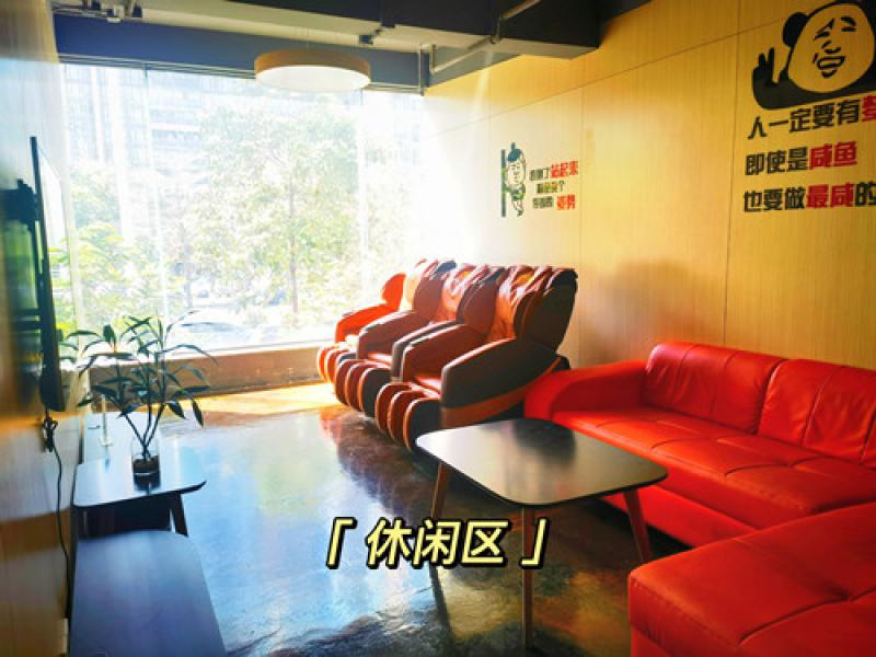 科拓孵化器写字楼图片15220