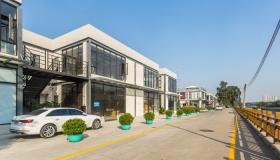 莲溪智慧湾区创意园