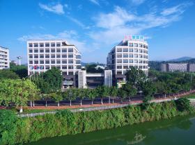 宏太智慧谷孵化器