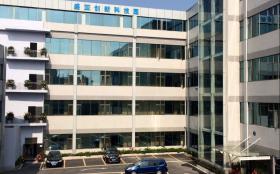 盛亚创新科技园