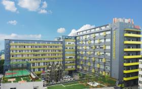 五号空间创意园