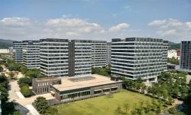 科汇金谷写字楼