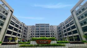 和盛广场写字楼